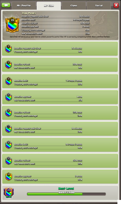 Clan Awards